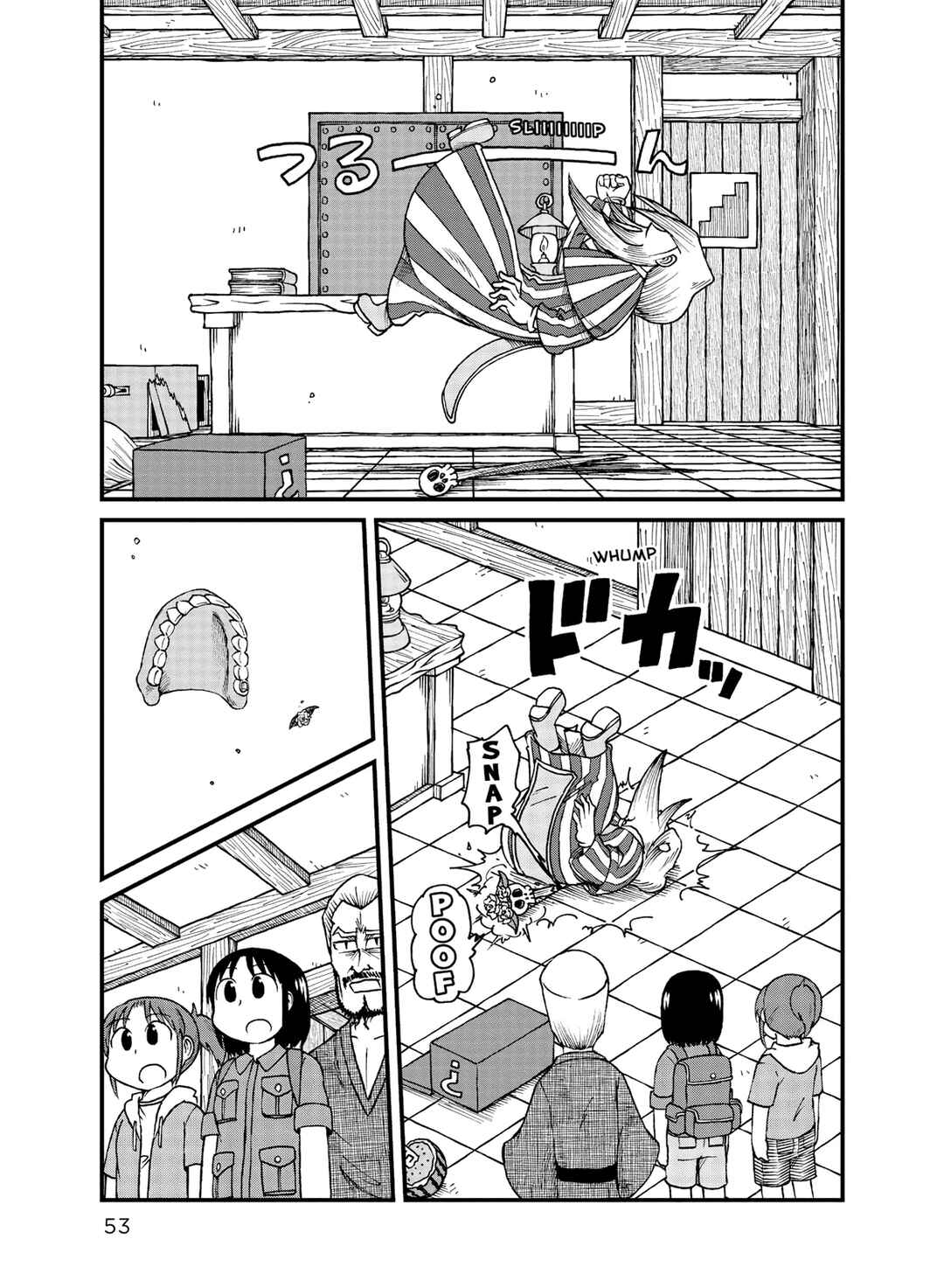 Chapter 44 - Page 7