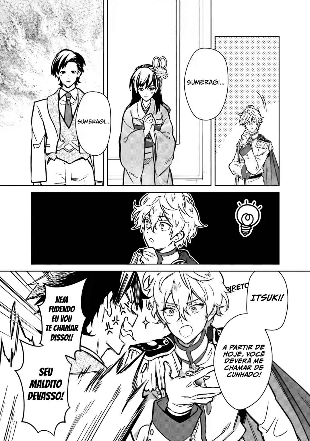 Chapter 81 - Page 20