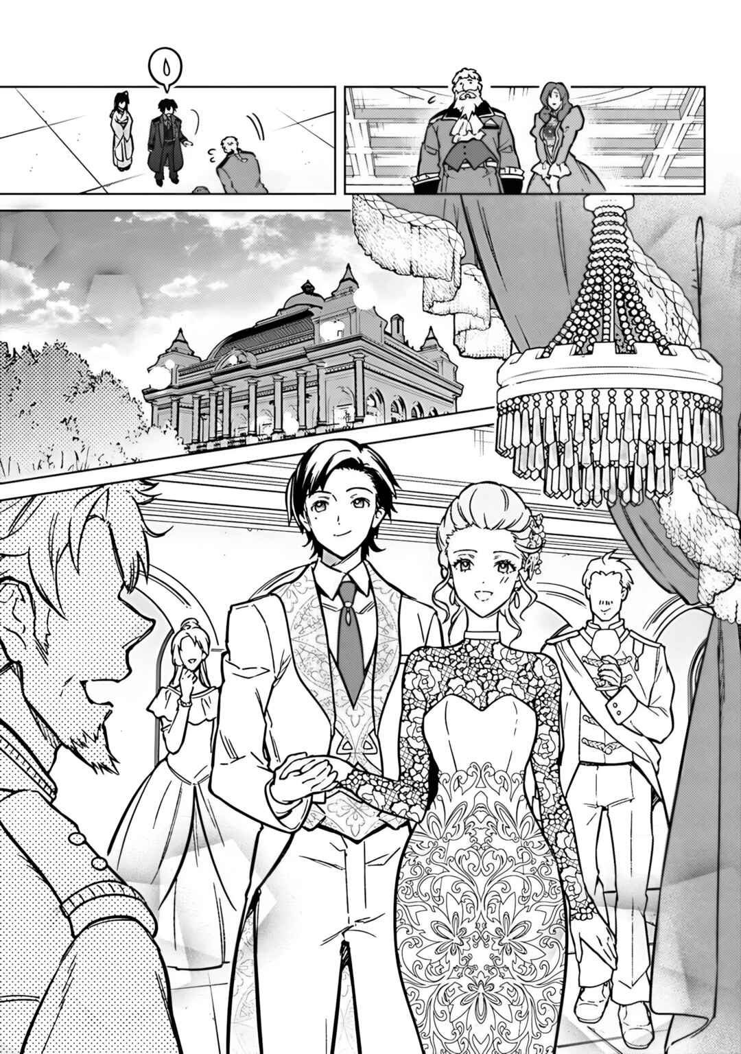 Chapter 81 - Page 5