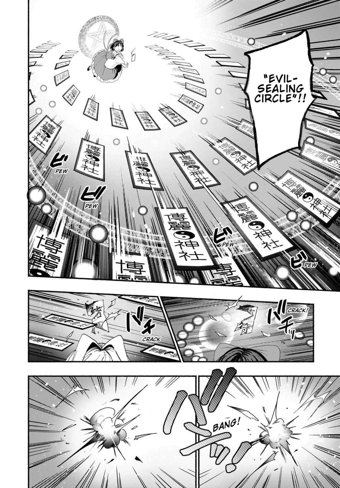 Chapter 10 - Page 8