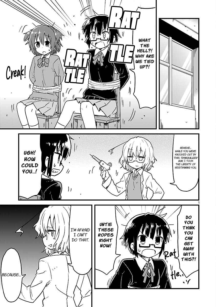 Chapter 47 - Page 1