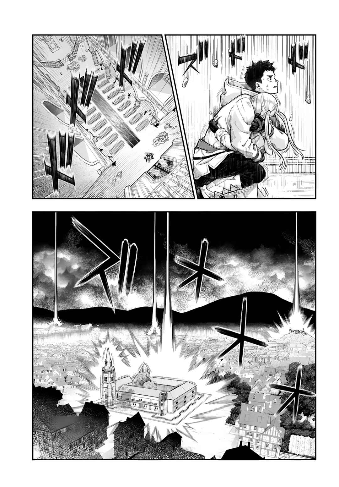 Chapter 14 - Page 28