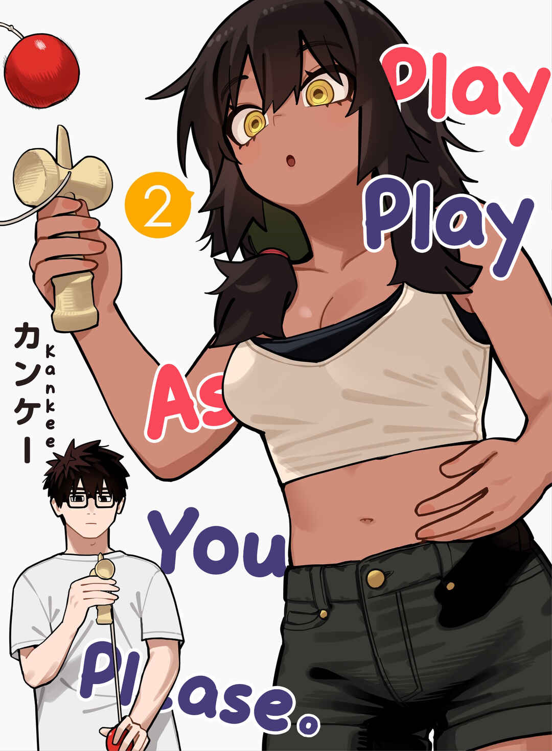 Chapter 2 - Page 1