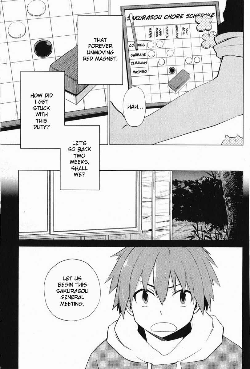 Chapter 3 - Page 3