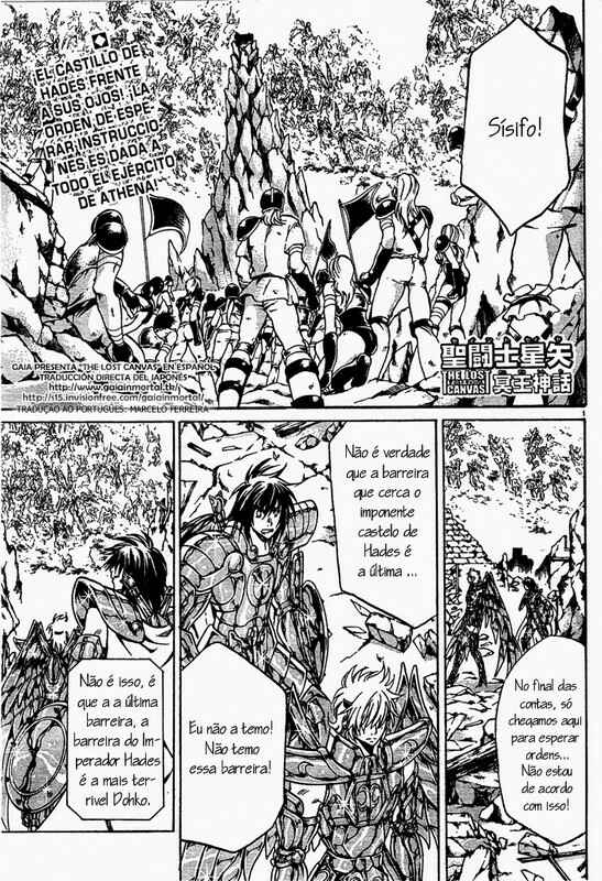 Chapter 90 - Page 1