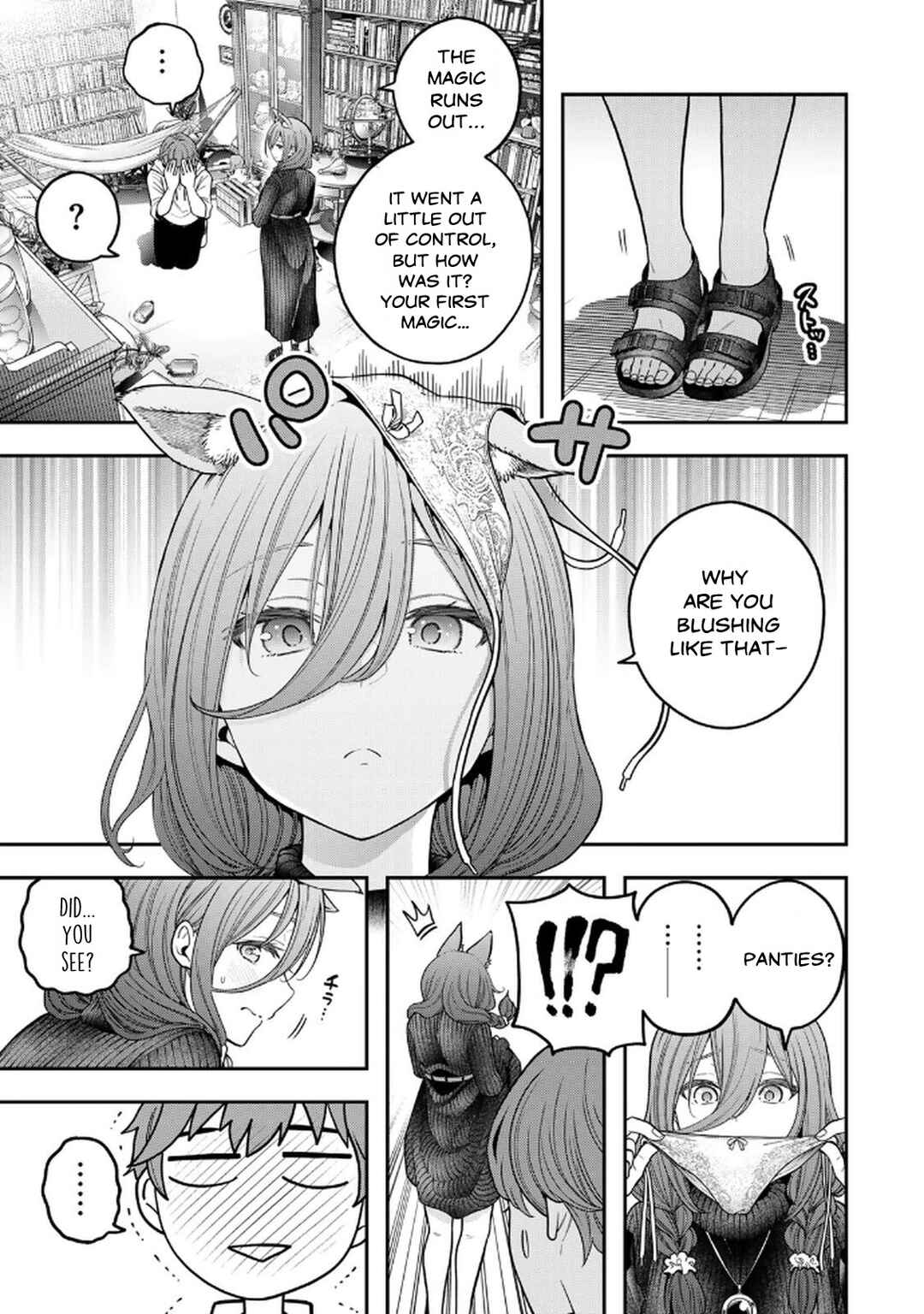 Chapter 1.3 - Page 13