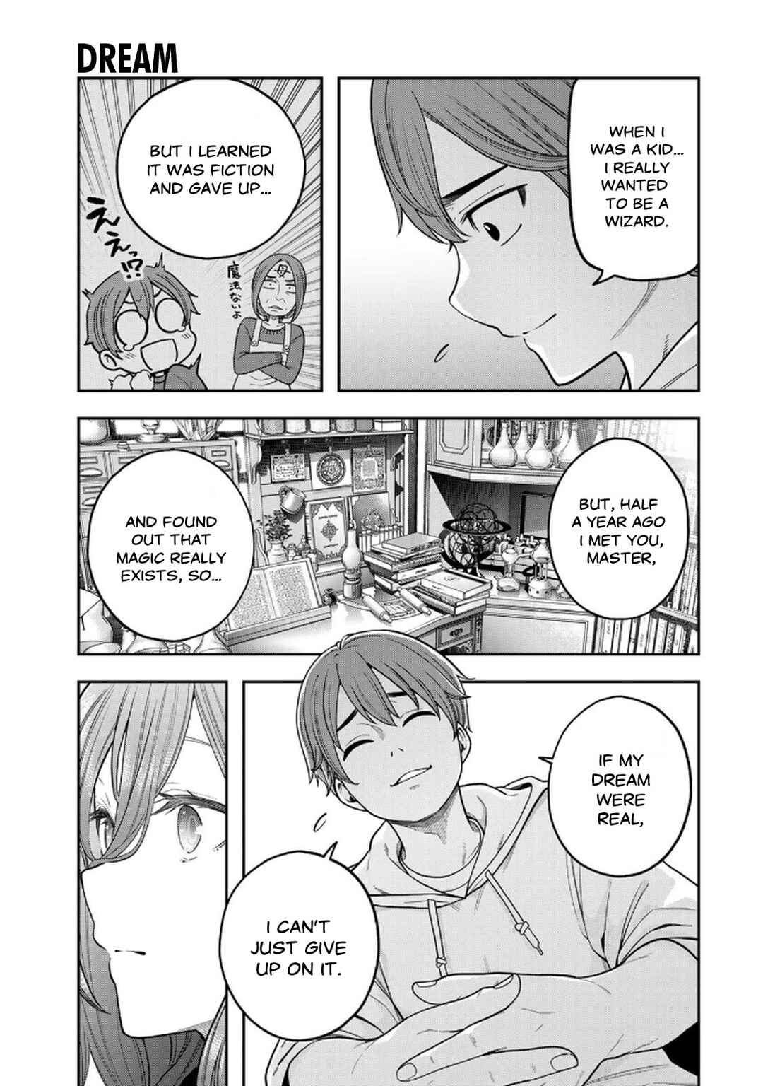 Chapter 1.3 - Page 5