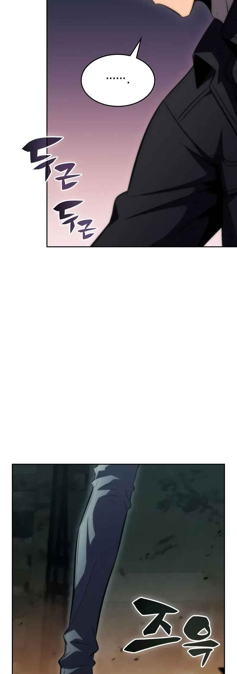 Chapter 62 - Page 82
