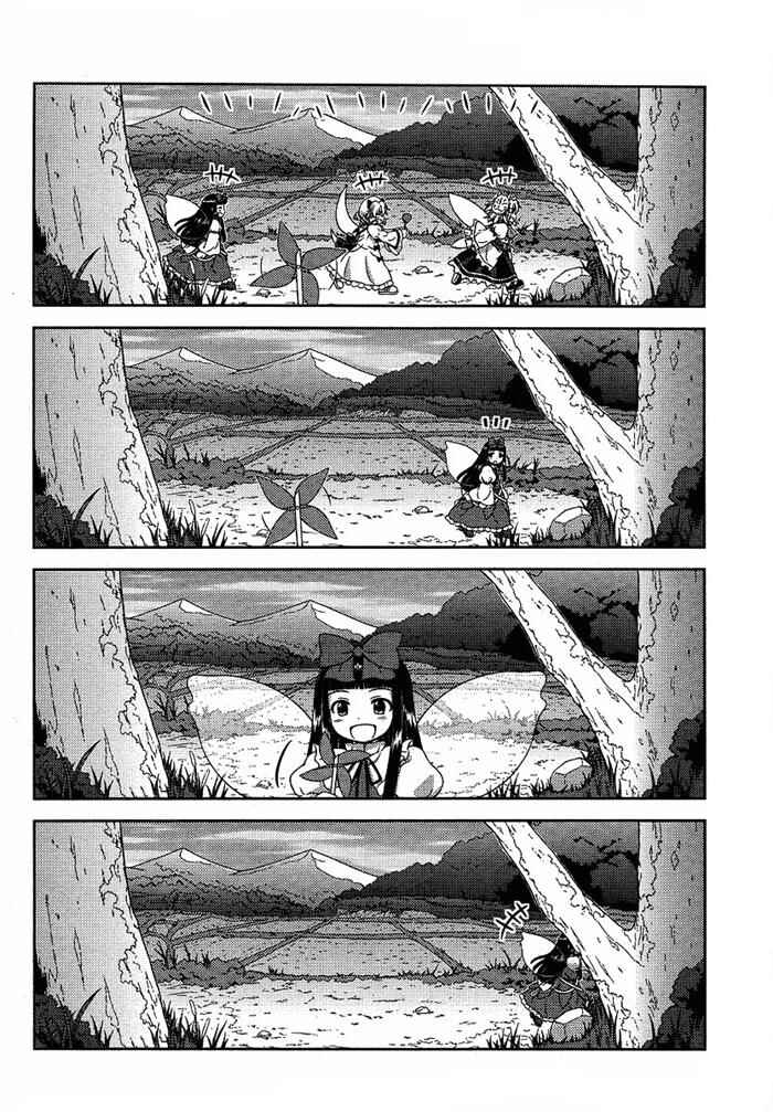 Chapter 5 - Page 4