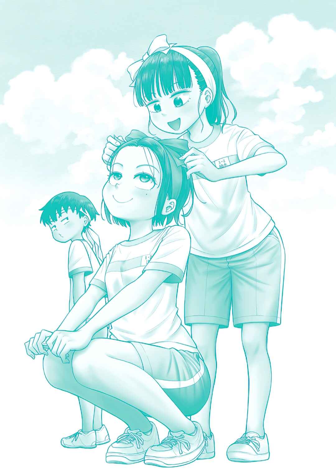 Chapter 58.8 - Page 4