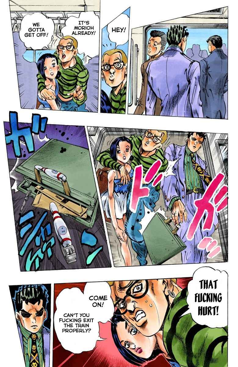 Chapter 145 - Page 8