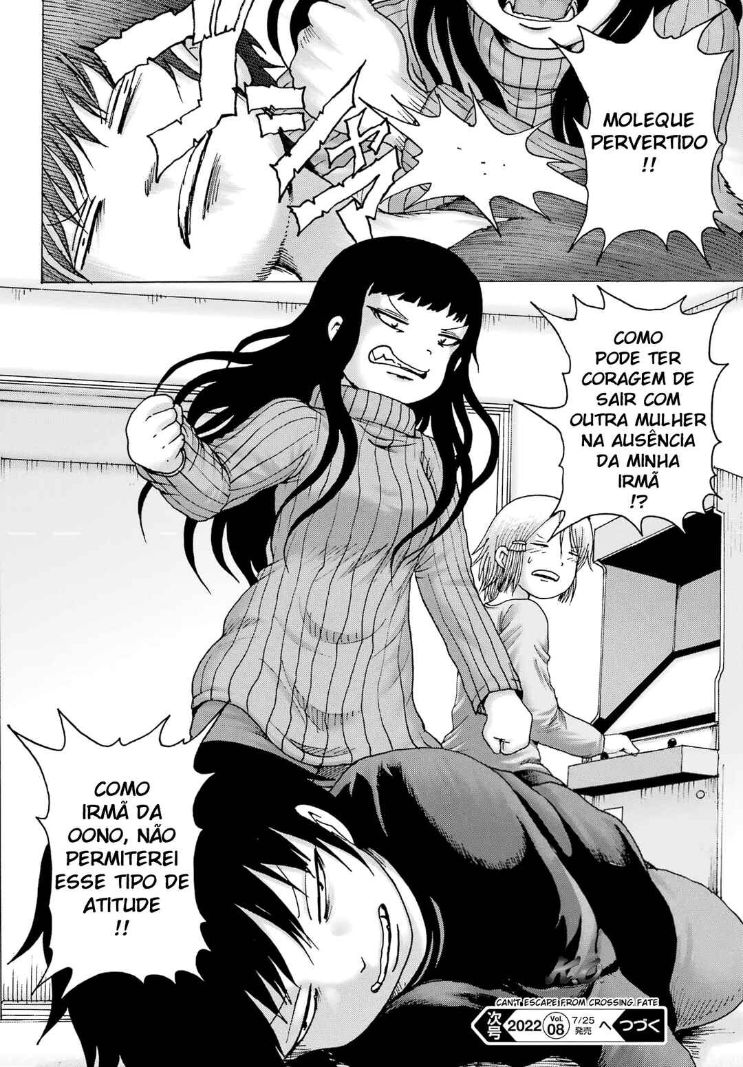 Chapter 26 - Page 26