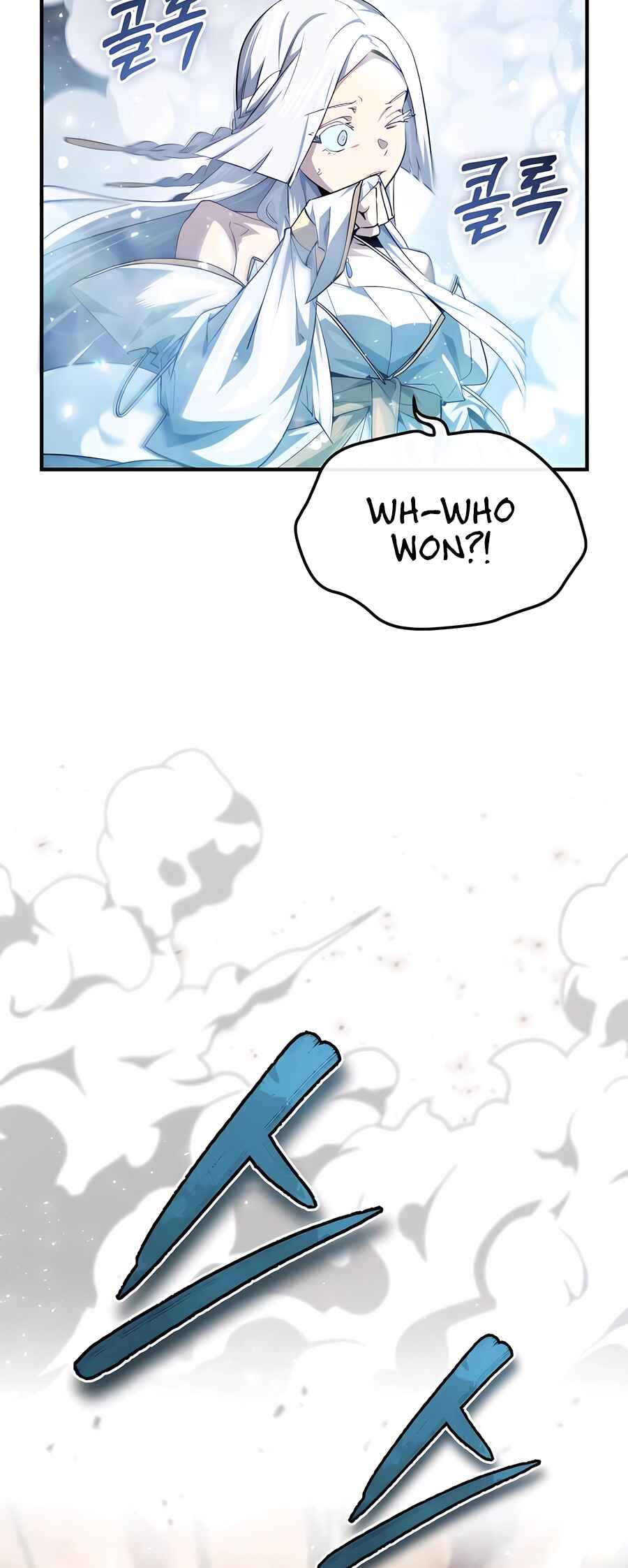 Chapter 13 - Page 73