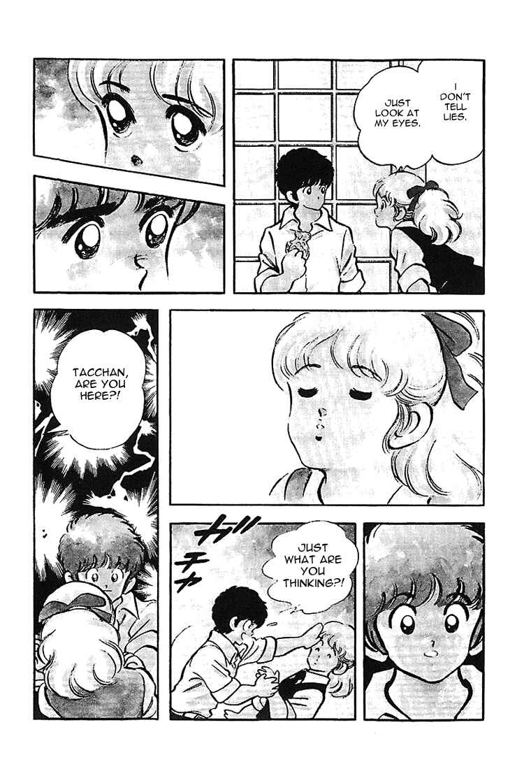 Chapter 178 - Page 12
