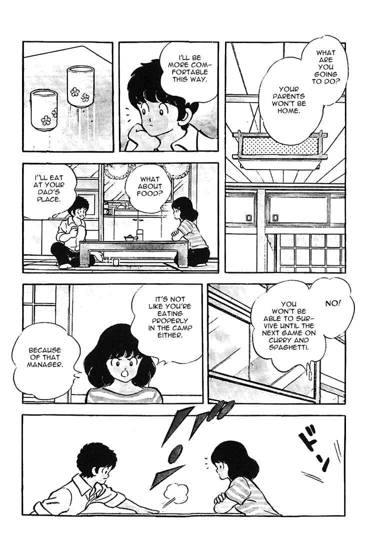 Chapter 178 - Page 14