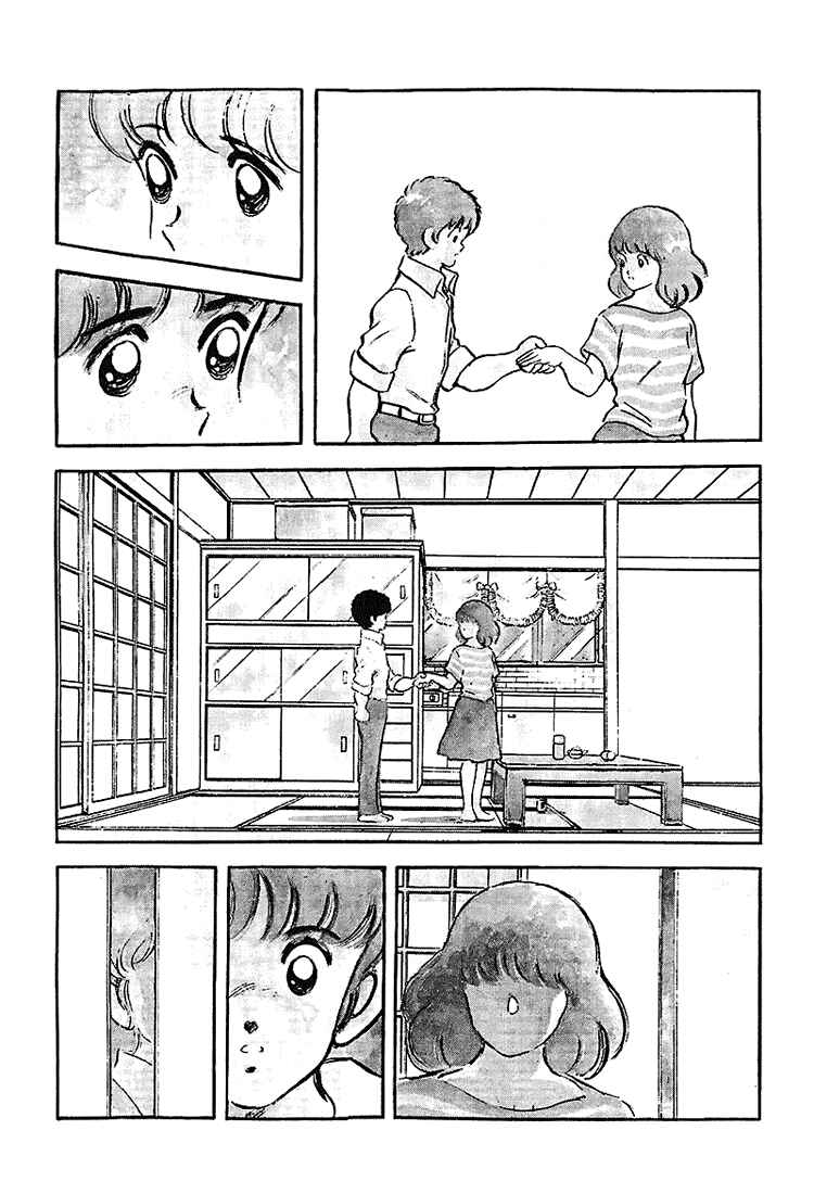 Chapter 178 - Page 17