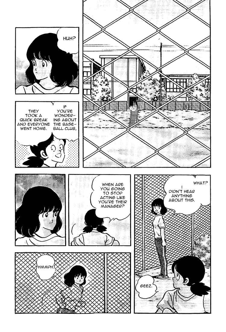 Chapter 178 - Page 3