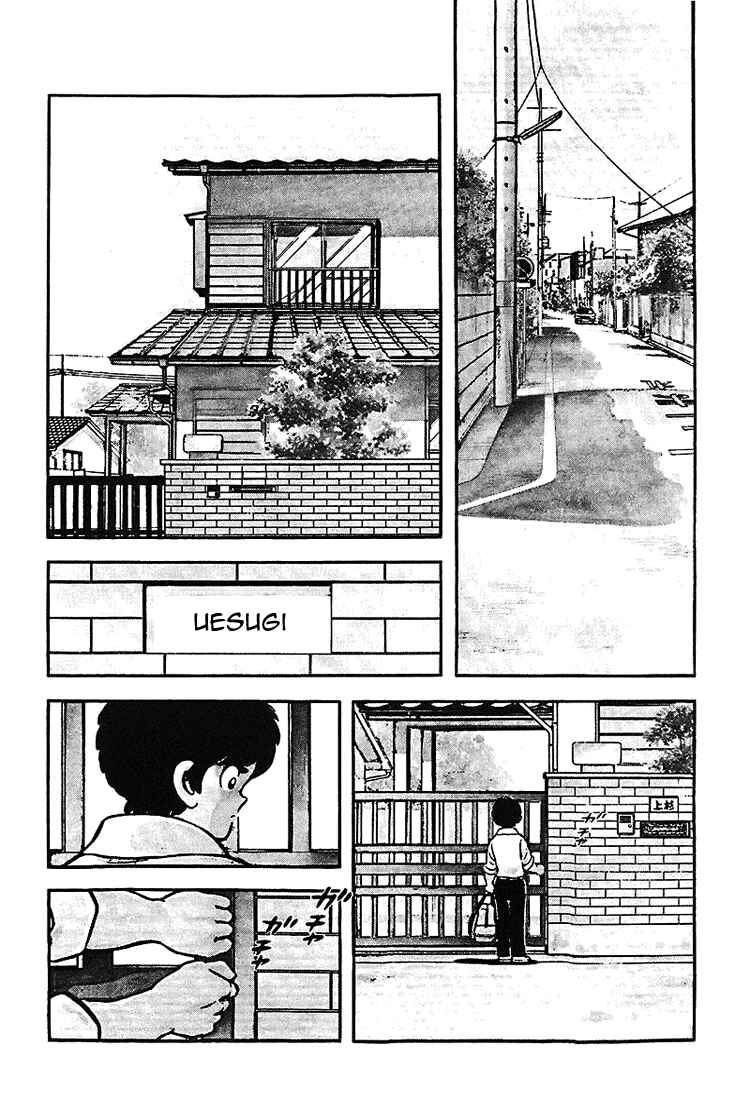 Chapter 178 - Page 4