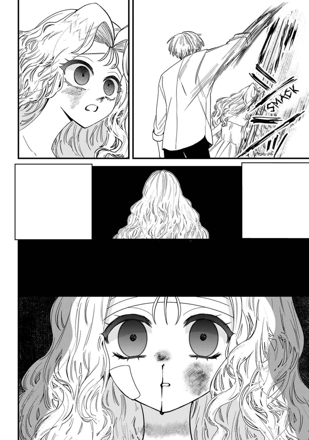 Chapter 9 - Page 6