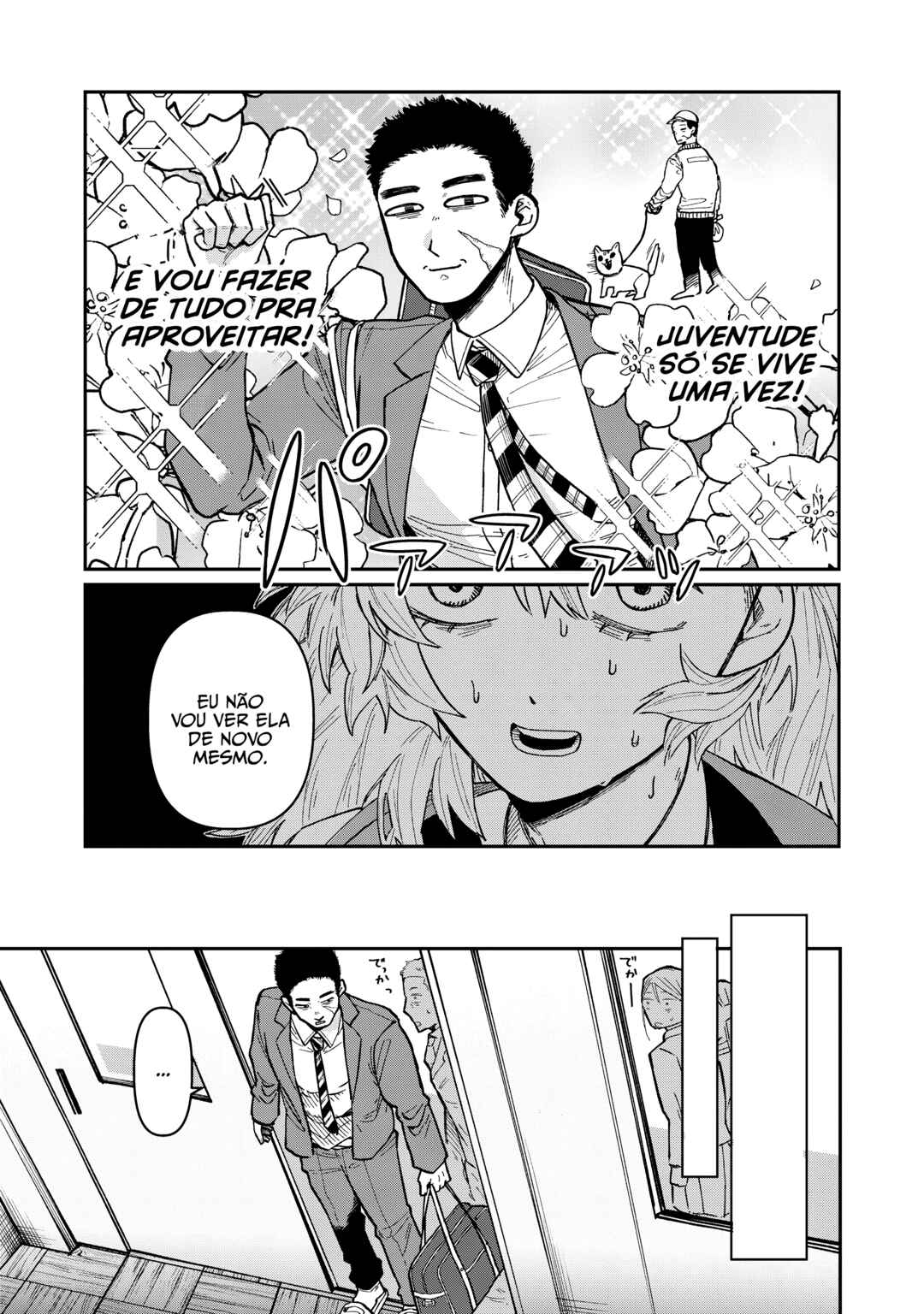 Chapter 1 - Page 13
