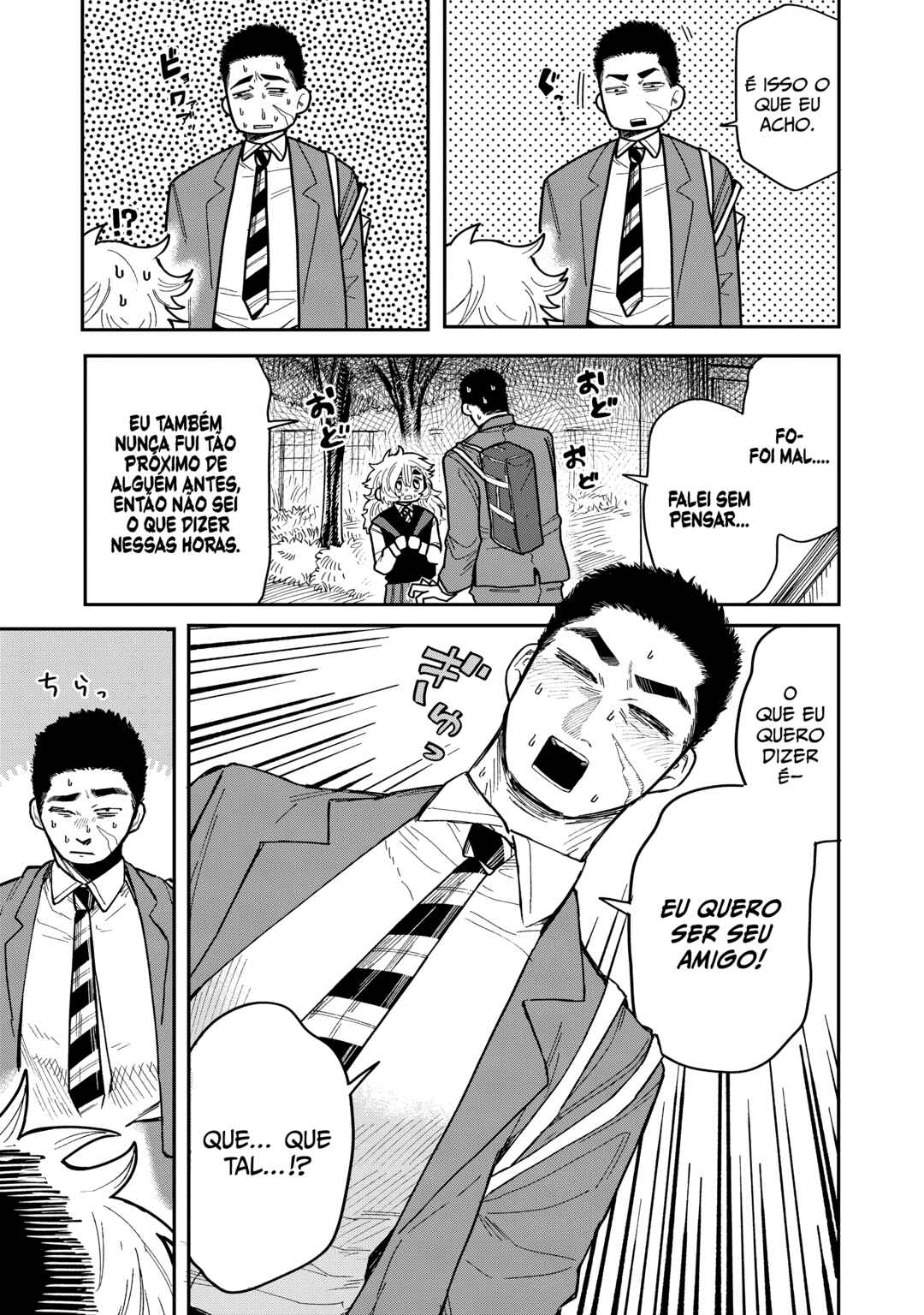 Chapter 1 - Page 49