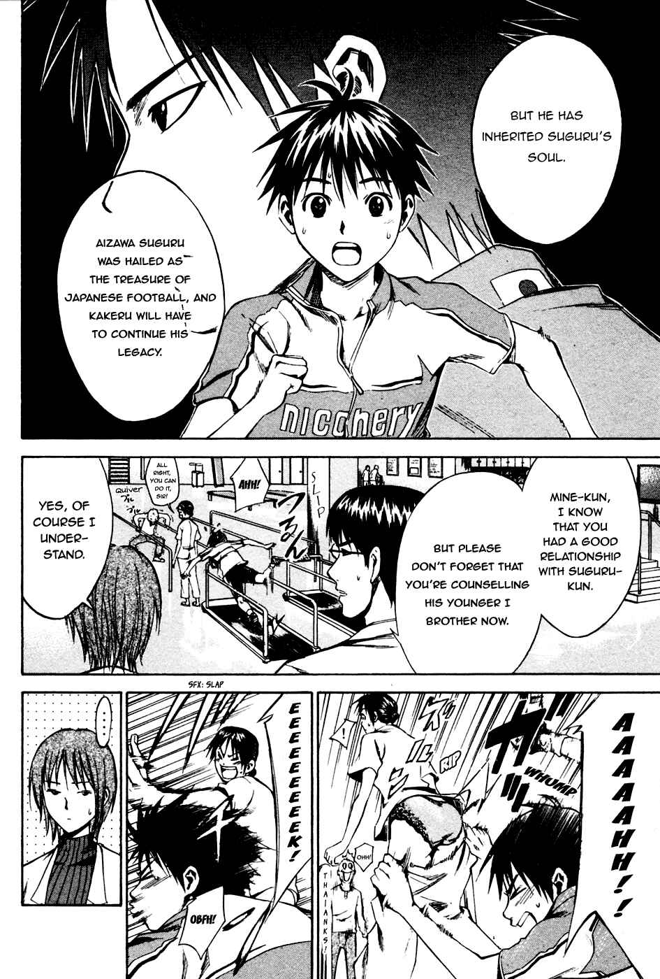 Chapter 8 - Page 6