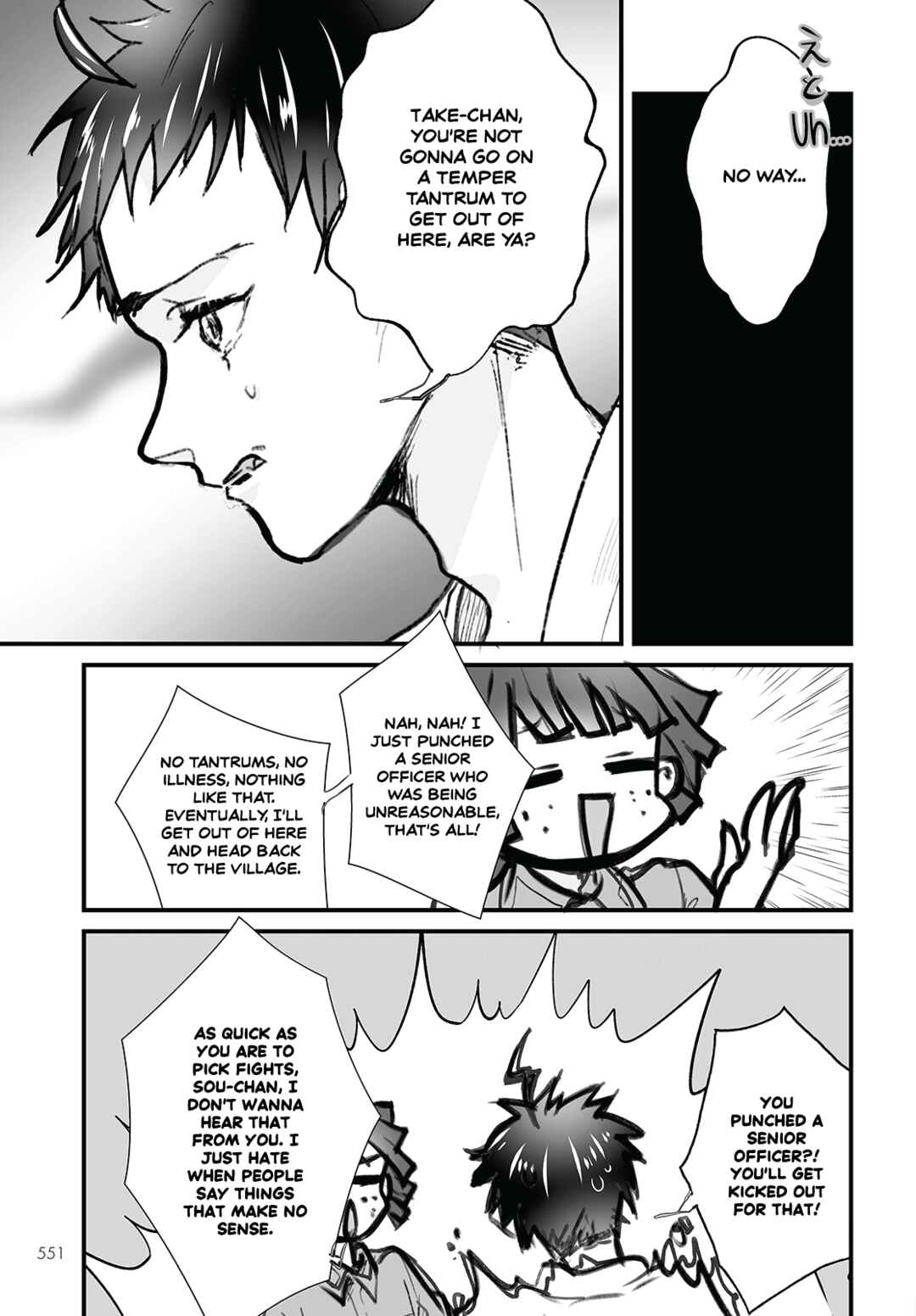 Chapter 12 - Page 11