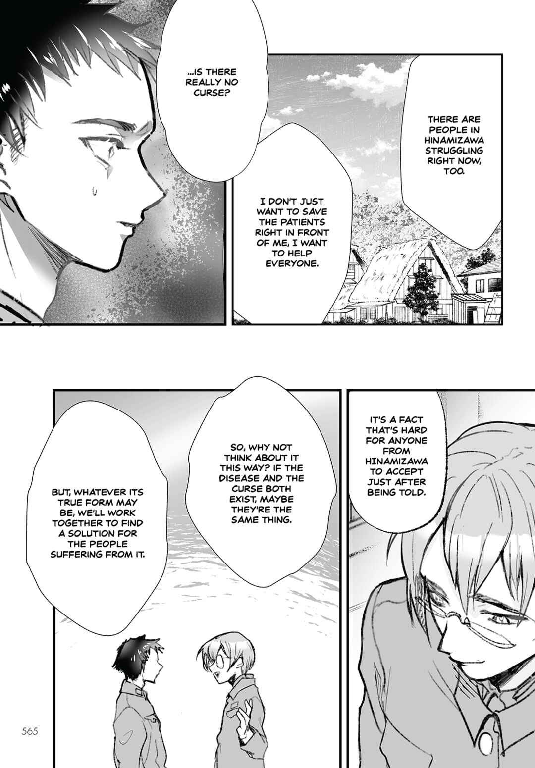 Chapter 12 - Page 25