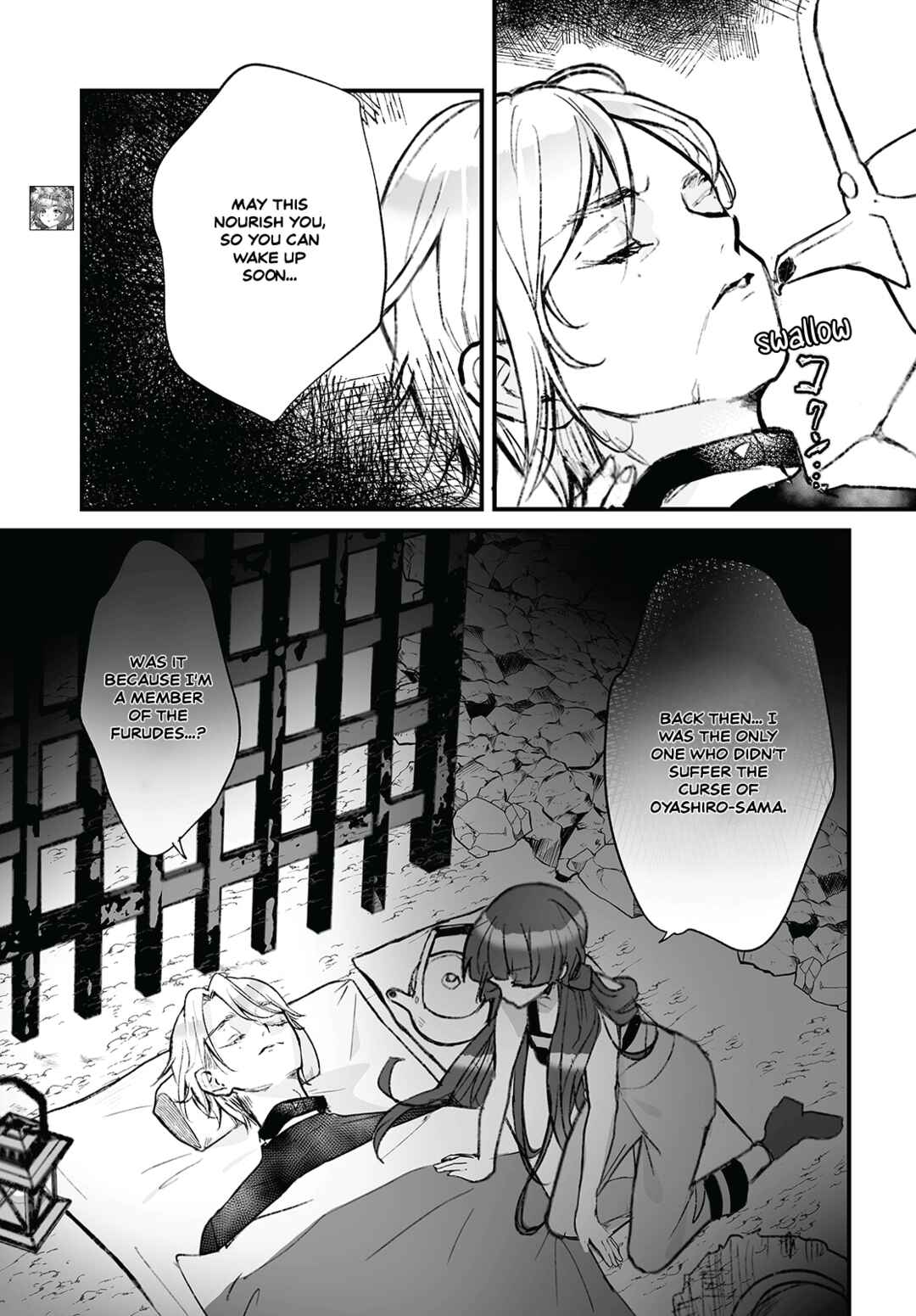 Chapter 12 - Page 3