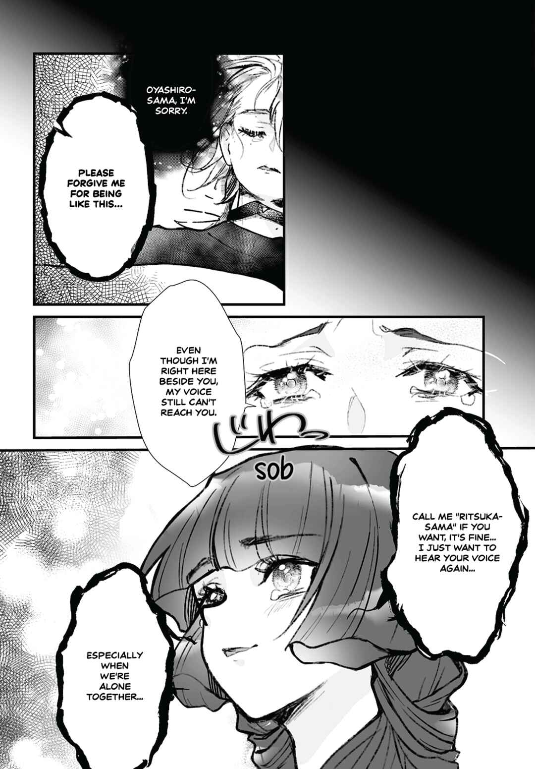 Chapter 12 - Page 6