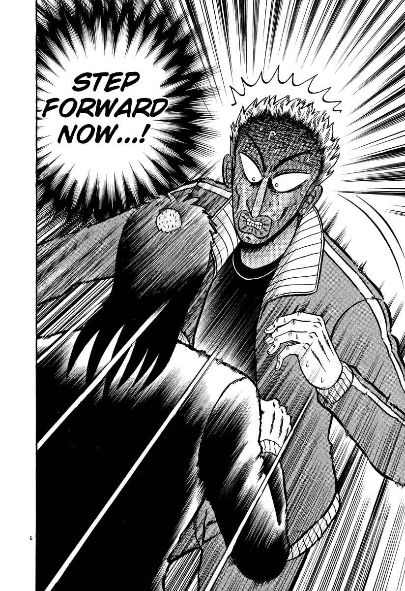 Chapter 31 - Page 5