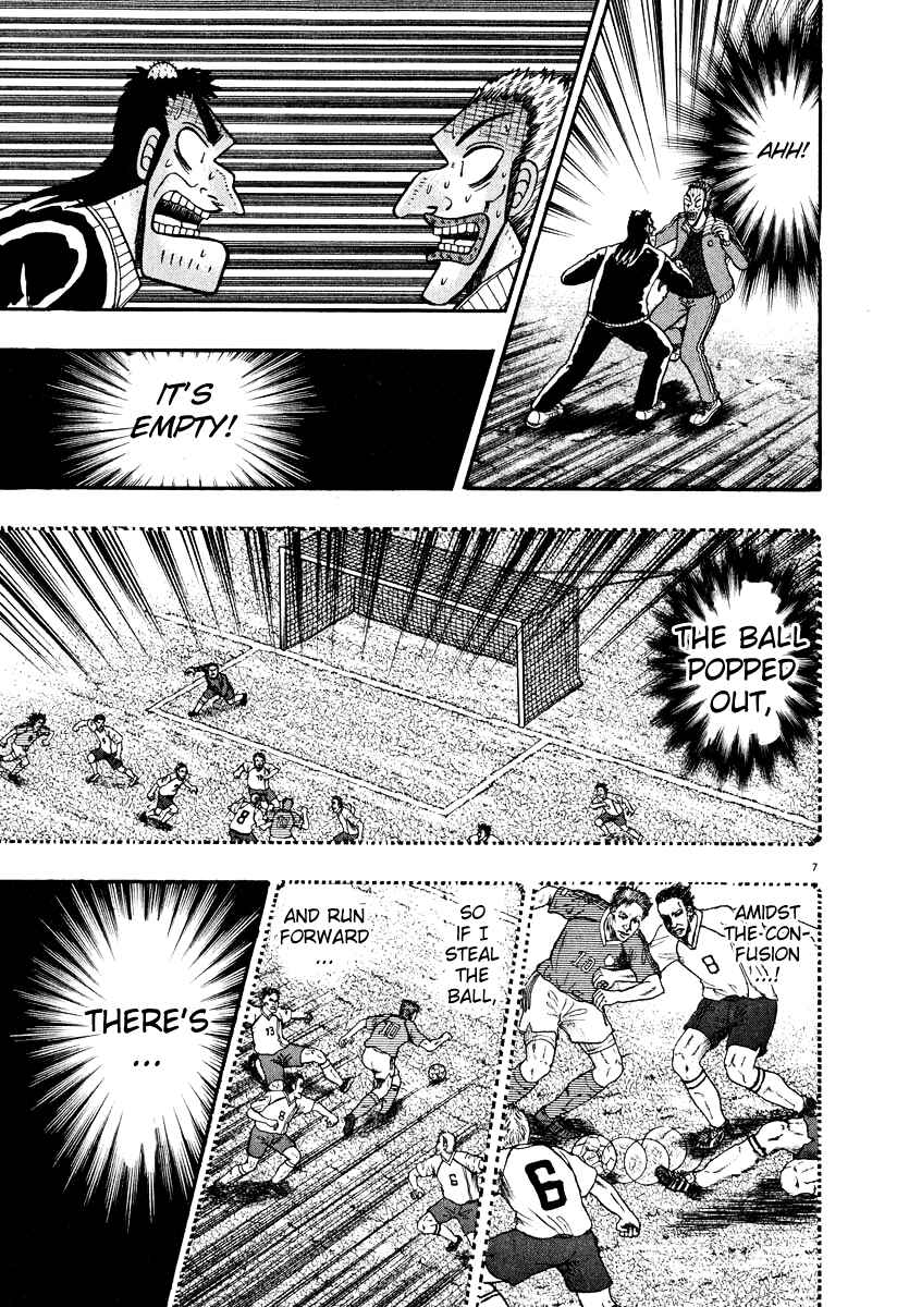 Chapter 31 - Page 6