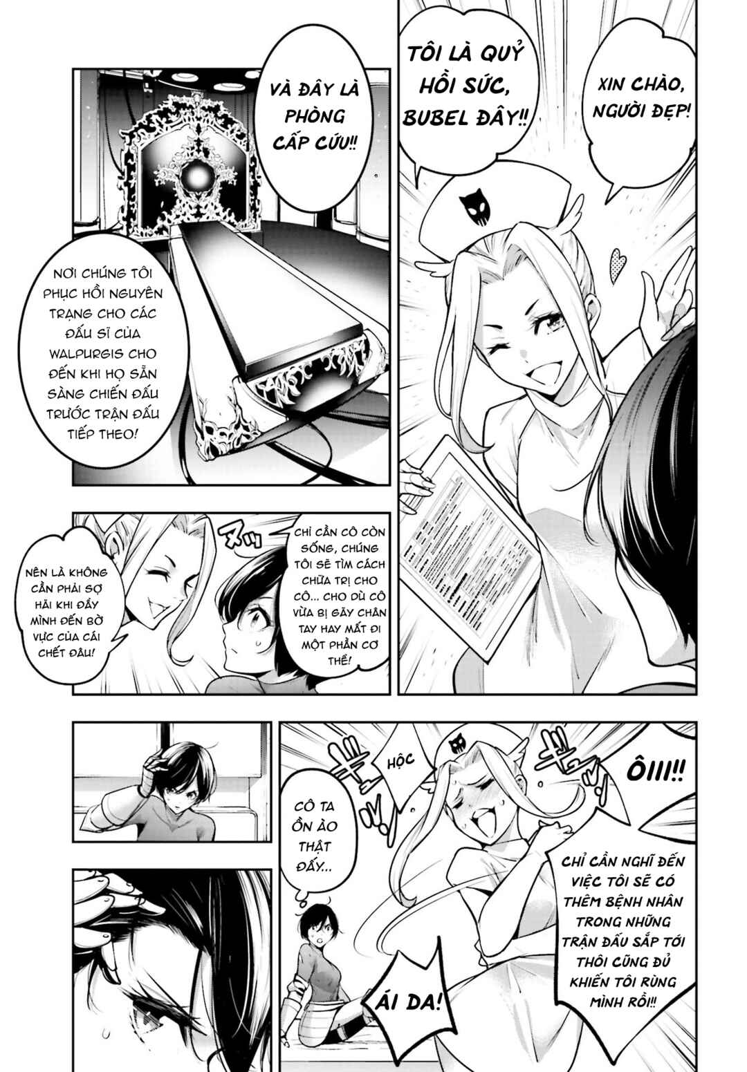 Chapter 12 - Page 21