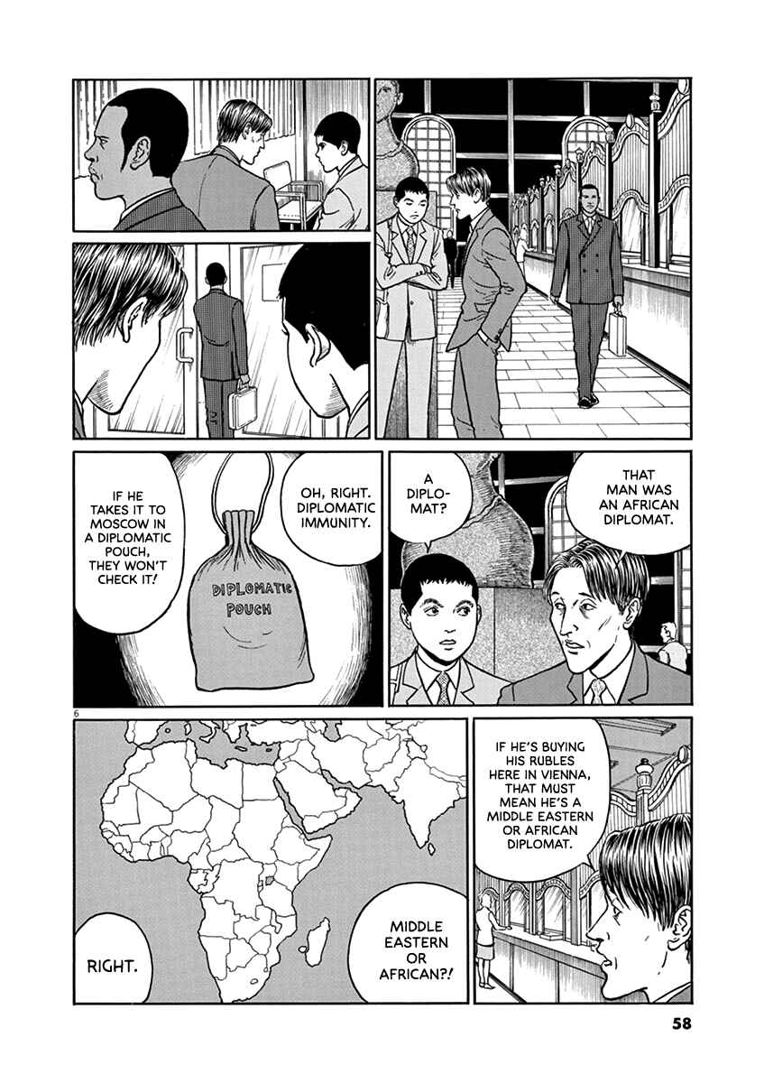 Chapter 29 - Page 6
