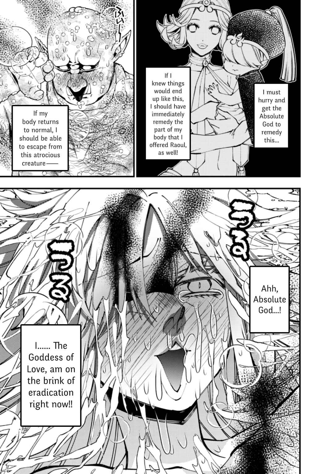 Chapter 84 - Page 11