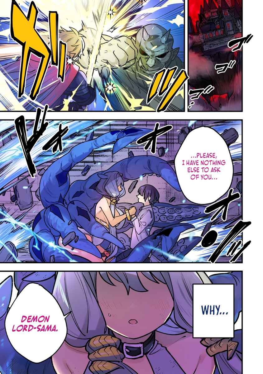 Chapter 1 - Page 2