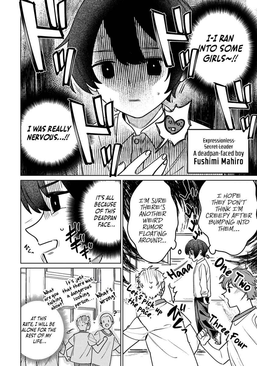 Chapter 1 - Page 6