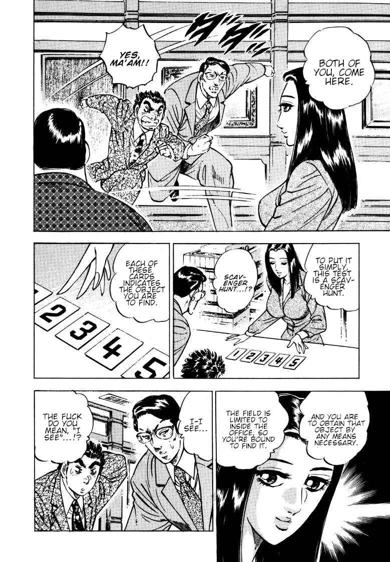 Chapter 139 - Page 12