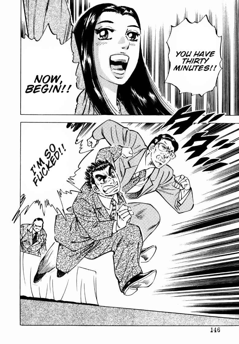 Chapter 139 - Page 16