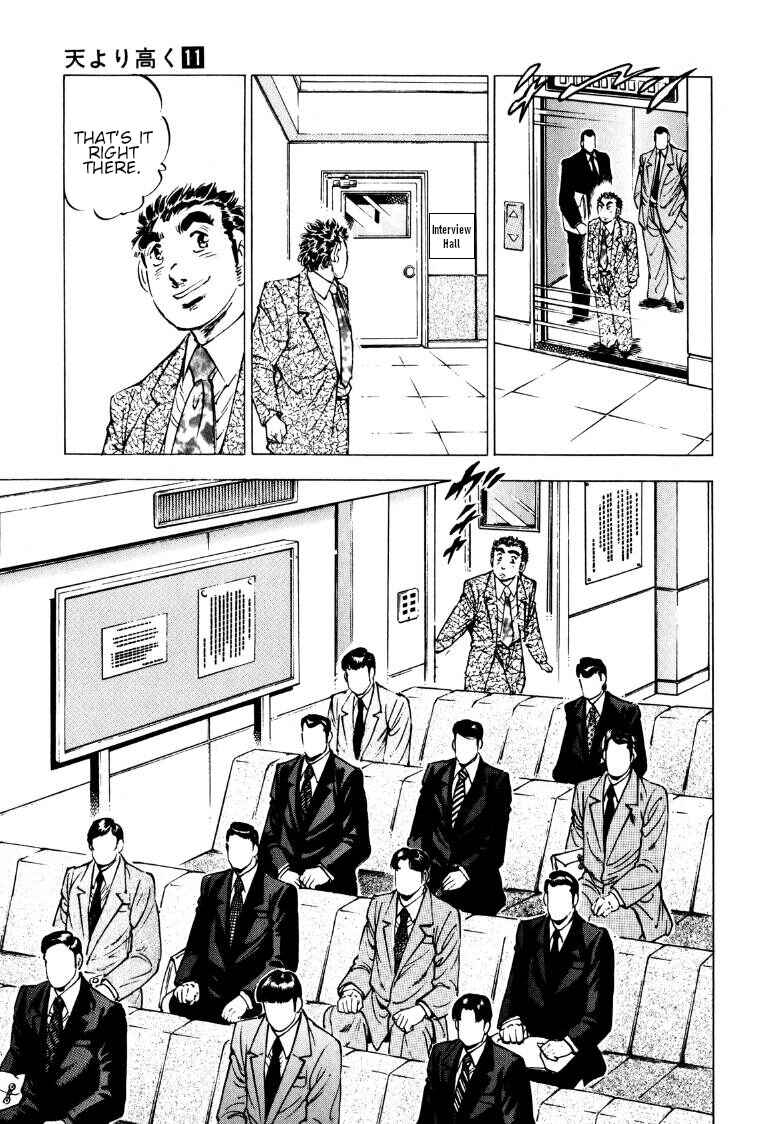Chapter 139 - Page 5