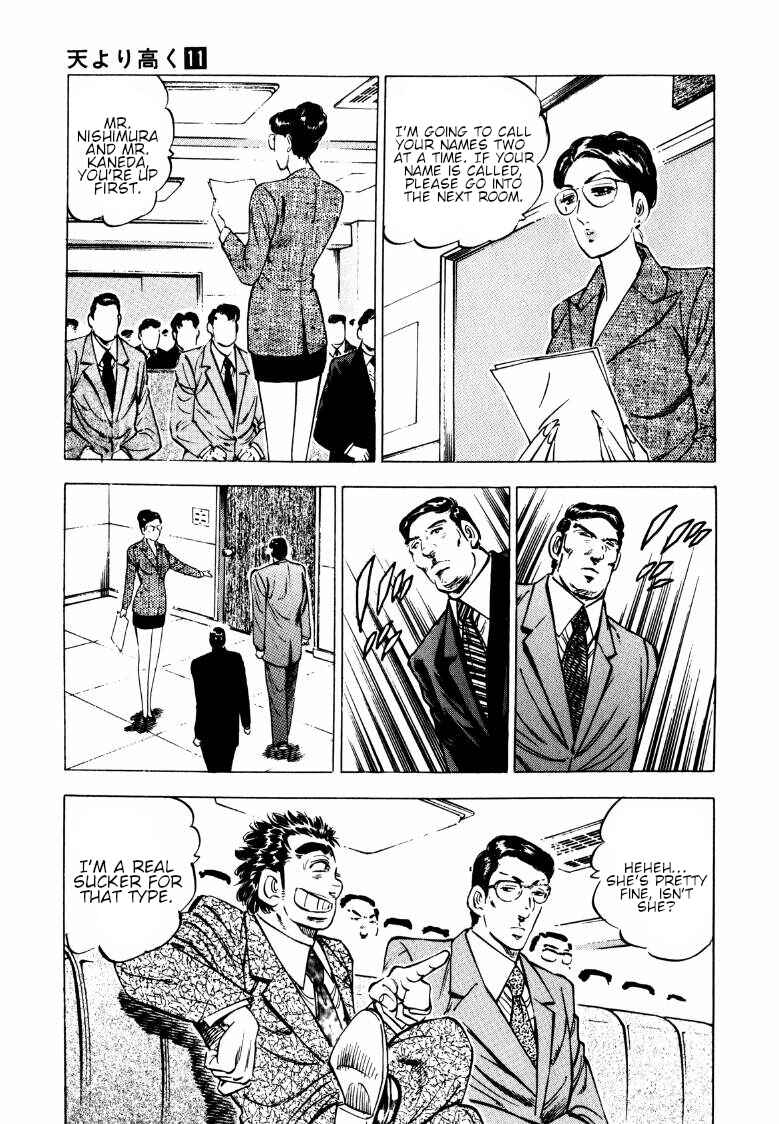 Chapter 139 - Page 7