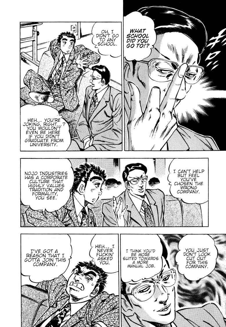 Chapter 139 - Page 8