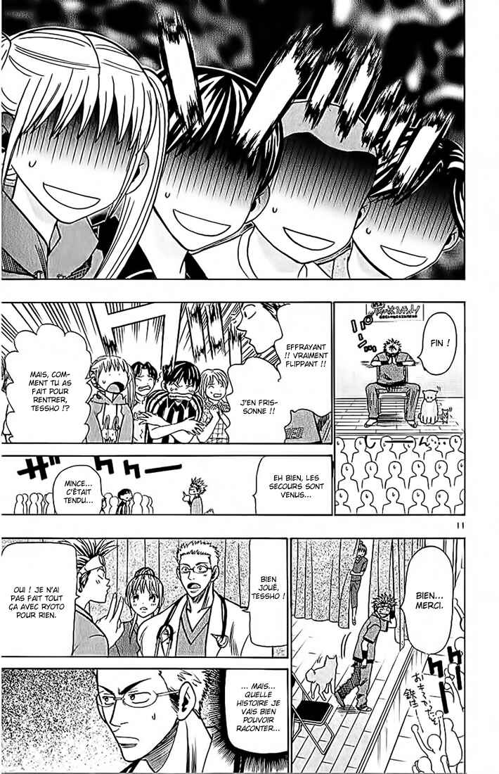 Chapter 53 - Page 12