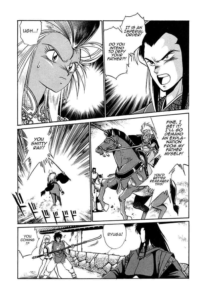 Chapter 45 - Page 11