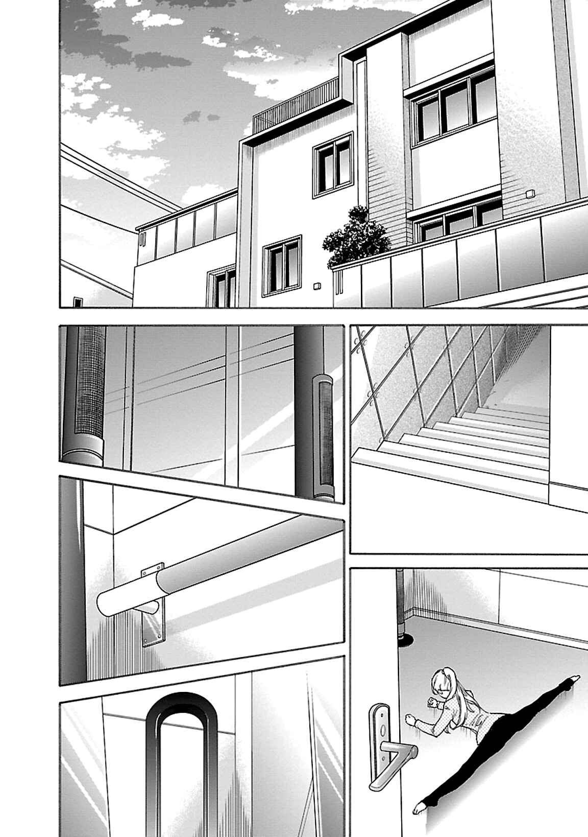 Chapter 47 - Page 2