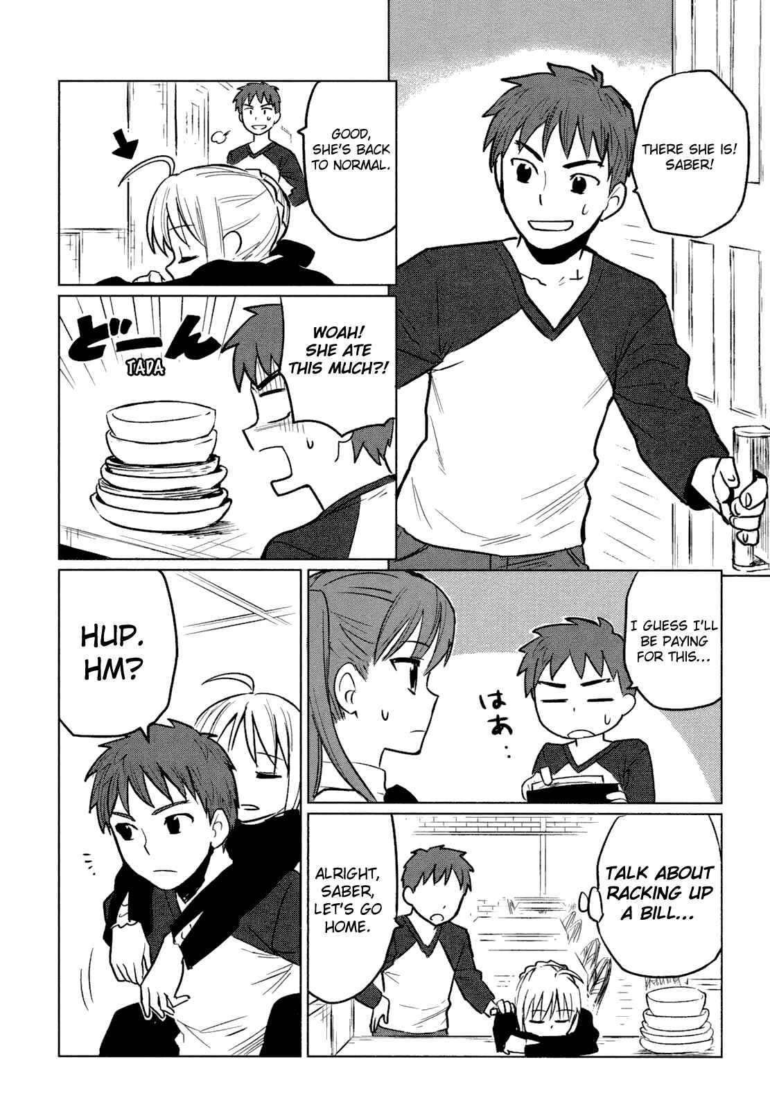 Chapter 5 - Page 20