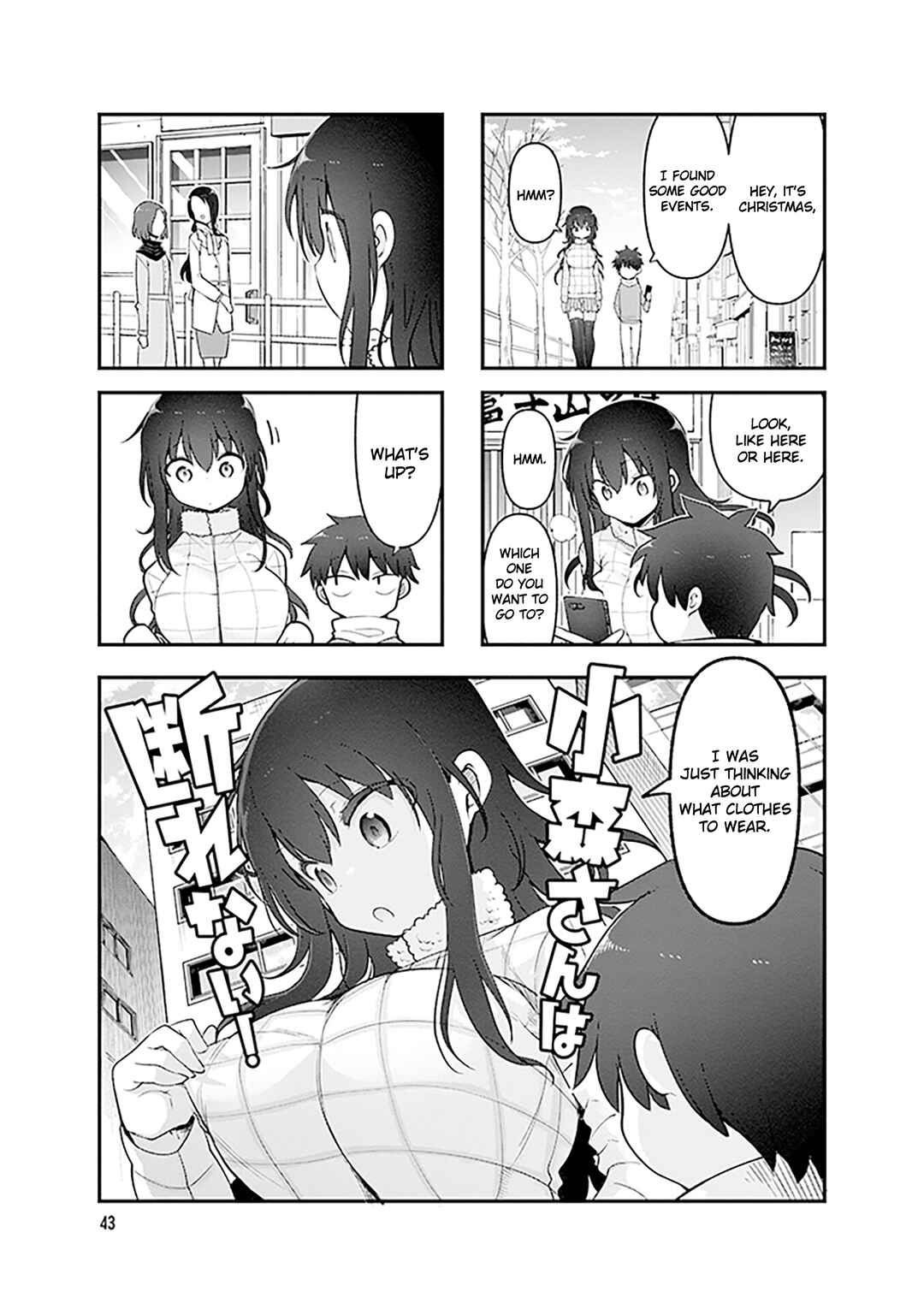 Chapter 168 - Page 2