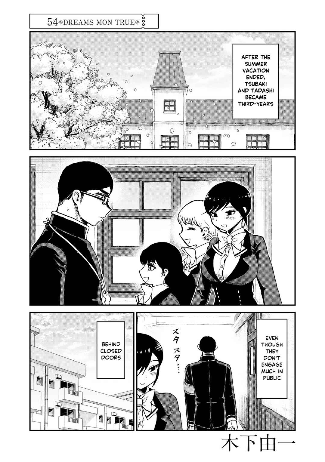 Chapter 54 - Page 1