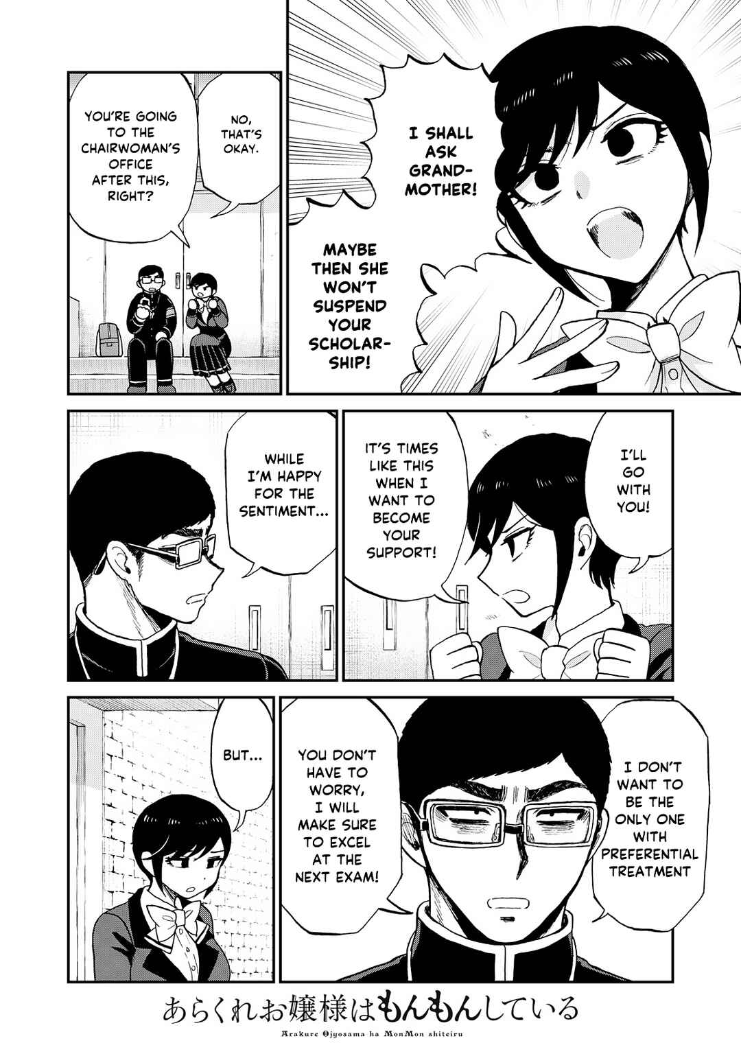 Chapter 54 - Page 12