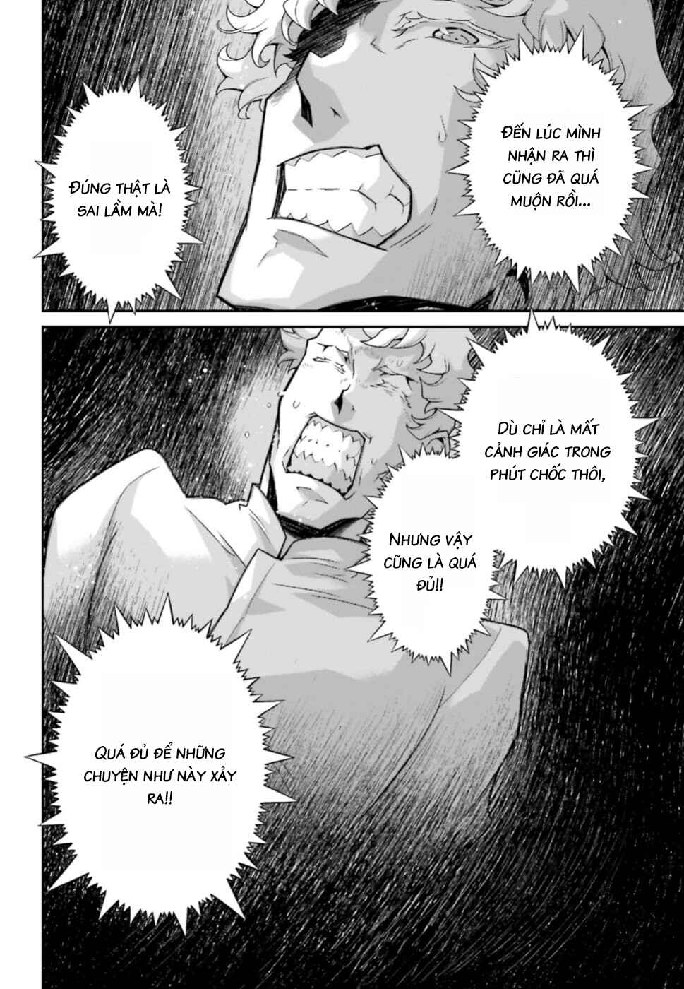 Chapter 50 - Page 2